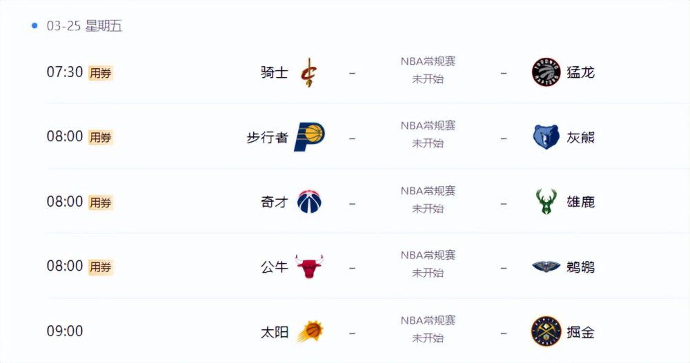 战报05:00智利甲 克里科0-1科洛科洛05:00智利甲 华奇巴托2-0奥达斯05:00智利甲 西班牙联合1-0科布雷索08:00NBA 猛龙116-119黄蜂08:00NBA 老鹰114-125 76人08:00NBA 活塞91-123魔术08:30NBA 尼克斯123-133凯尔特人08:30NBA 奇才97-124篮网09:00NBA 骑士111-99热火09:00NBA 森林狼127-103灰熊今日焦点战预告14:30澳超惠灵顿凤凰 VS 纽卡斯尔喷射机，惠灵顿凤凰剑指三分！